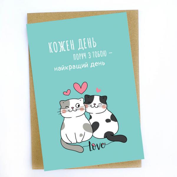 Открытка с котиками, 10х15 см