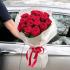 15 красных роз, 70 см