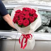 15 червоних троянд, 70 см