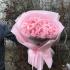 Букет из 25 розовых пионовидных роз Pink O'Hara