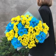 Букет из 15 хризантем