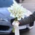 Букет из 25 белых калл с лентой