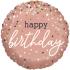 Шар фольгированный "Happy Birthday", 46 см